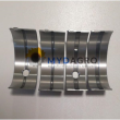 Set cuzineti U 2-52; 30/2-52; 02192022 , 3637020M91 , F003140 , S1025;