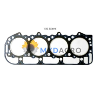 Garnitura chiulasa U 73-26; 24/73-26; 81819544 , 81844763 , C7NN6051F , C7NN6051V , D3NN6051F;