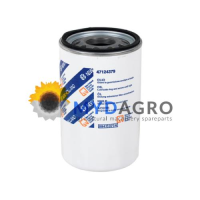 Filtru U 240-12; 60/240-12; 1930986 , 47124379 , 5171457 , 84399618;