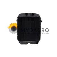 Radiator U 150-79; 24/150-79; E1ADDN8005C; E1ADKN8005E;